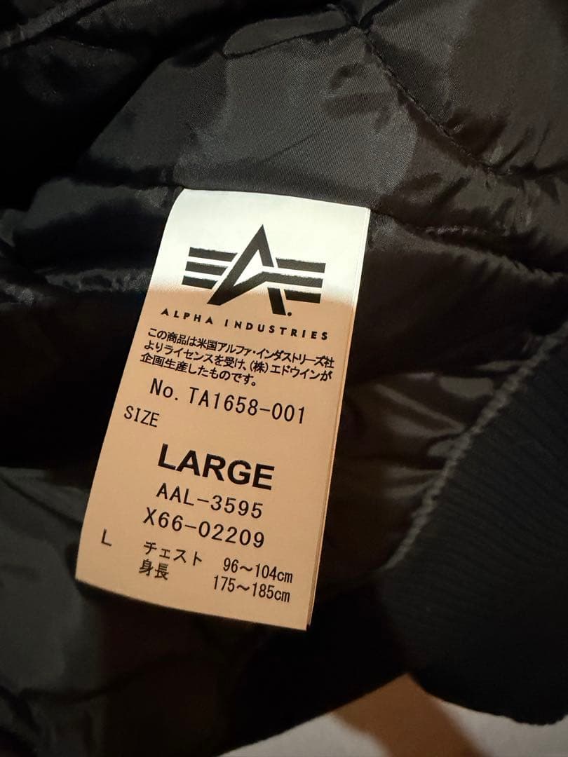 ALPHA INDUSTRIES フーデッドリブジャケット フェイクレザー