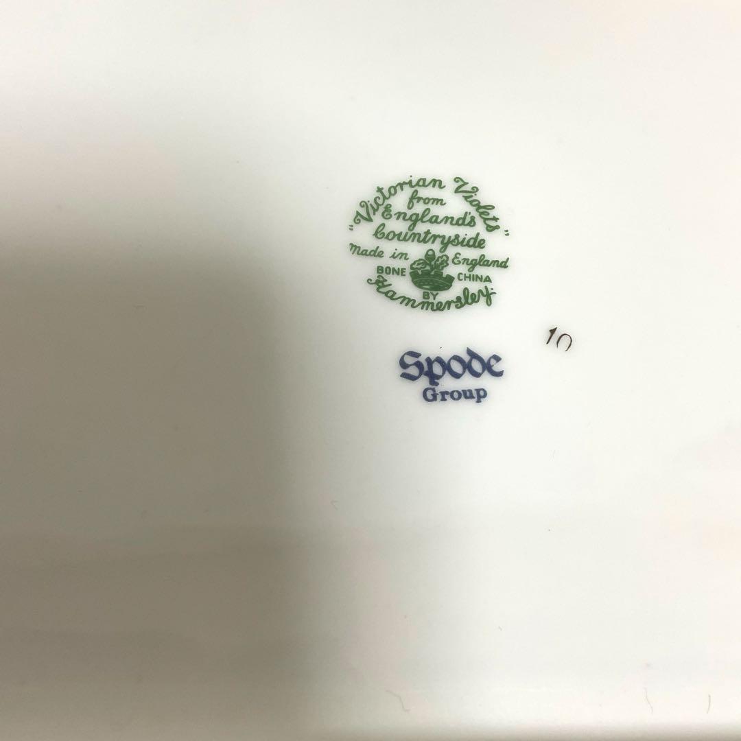 ハマースレイ　バイオレット　スクエアトレイ