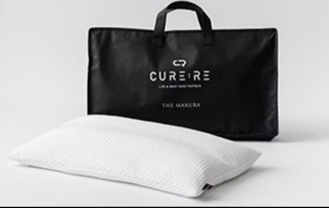 【新品・未使用】キュアレ THE MAKURA 整体枕