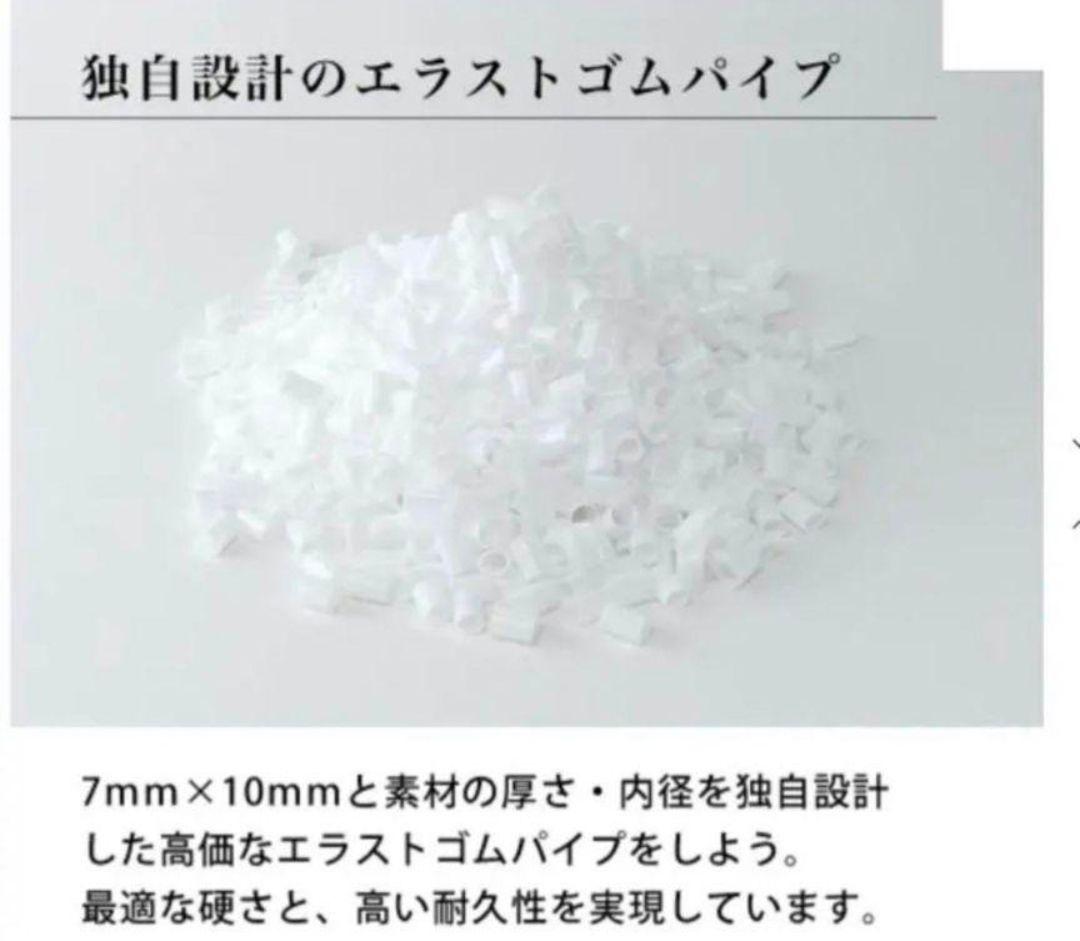 【新品・未使用】キュアレ THE MAKURA 整体枕