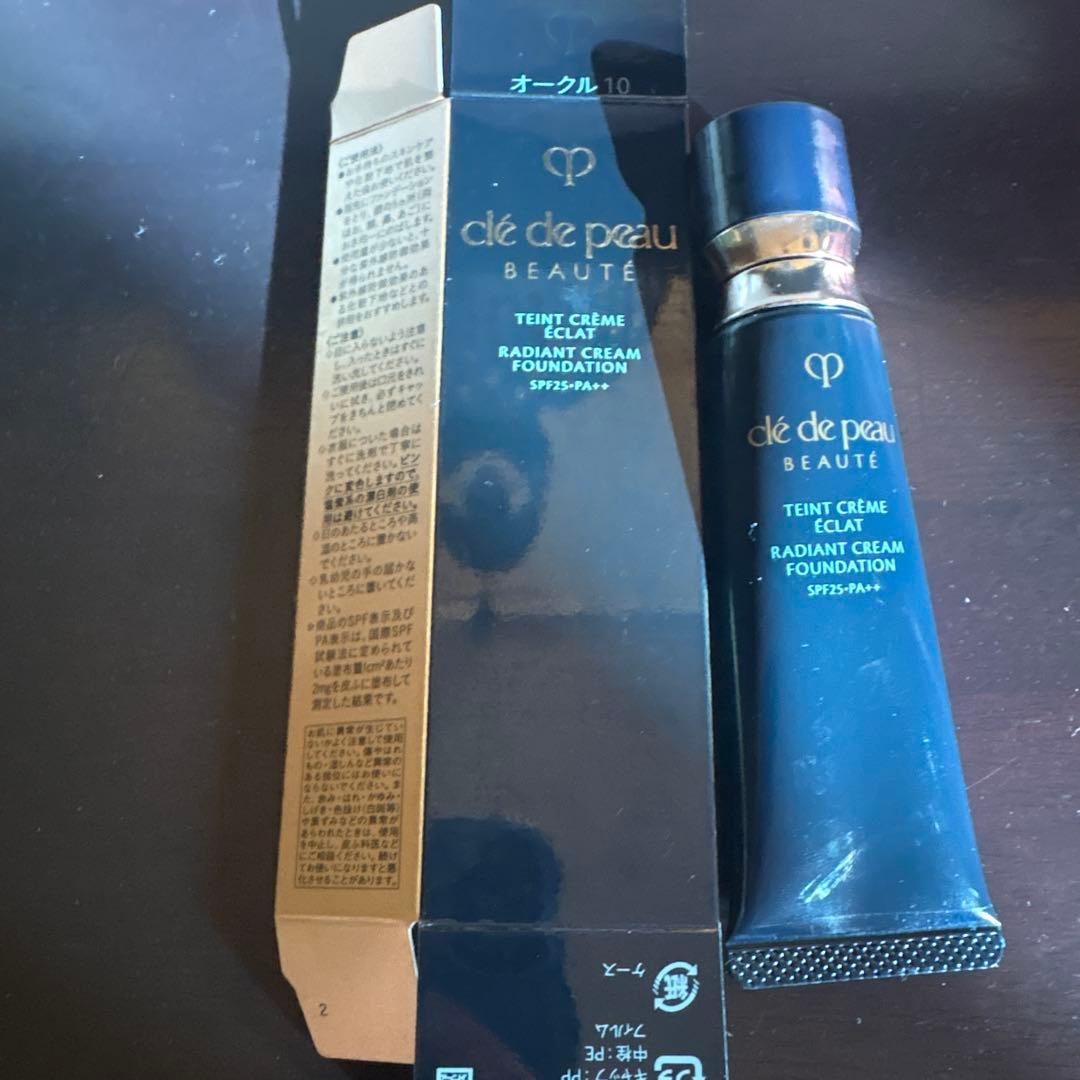 クレドポーボーテタンクレームエクラオークル10