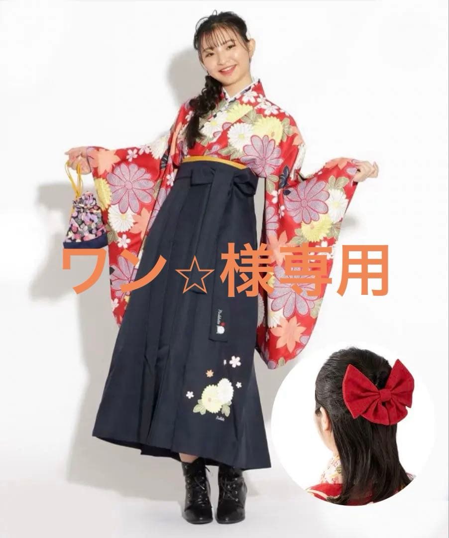 PINK-latte レッド袴　別売りレッドリボン髪飾り付き