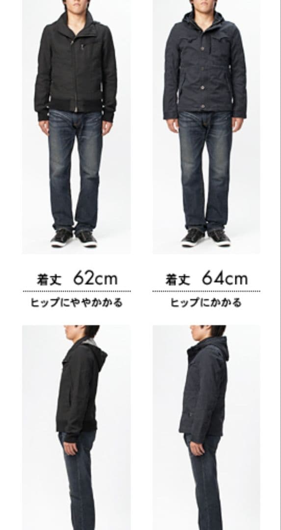 即完品 BELVET Fireman Utility Bomber Jacket