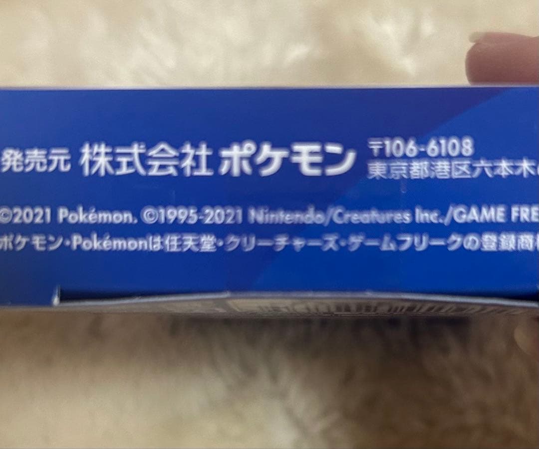 ポケモンカードゲーム スタートデッキ100 112g