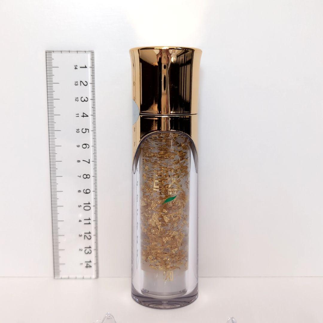 ロイヤルハーブEXクリーム４本セット