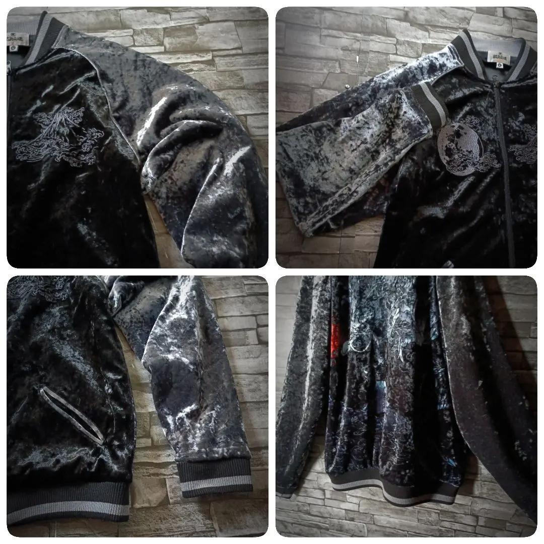 圧巻！☆絡繰魂のダークなベロアスカジャン 別珍 青龍 富士山 胸刺繍 艶感