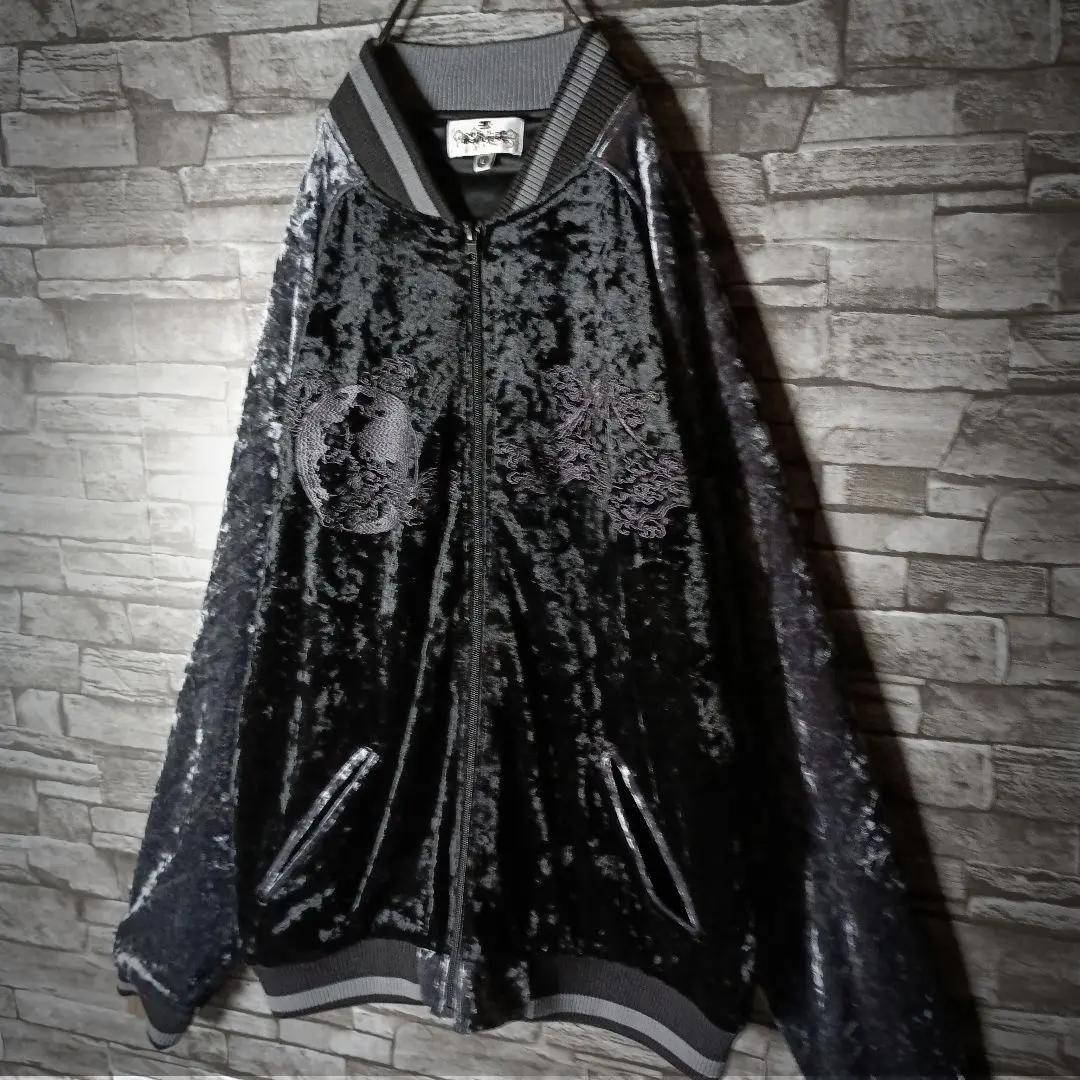 圧巻！☆絡繰魂のダークなベロアスカジャン 別珍 青龍 富士山 胸刺繍 艶感