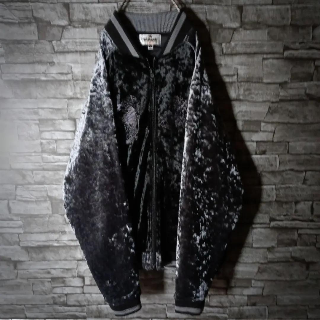 圧巻！☆絡繰魂のダークなベロアスカジャン 別珍 青龍 富士山 胸刺繍 艶感