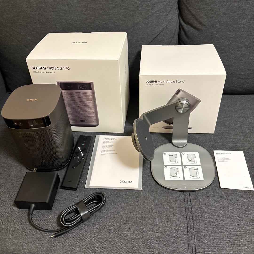 本日限定値下　XGIMI MoGo 2 Pro プロジェクター 純正スタンド付き