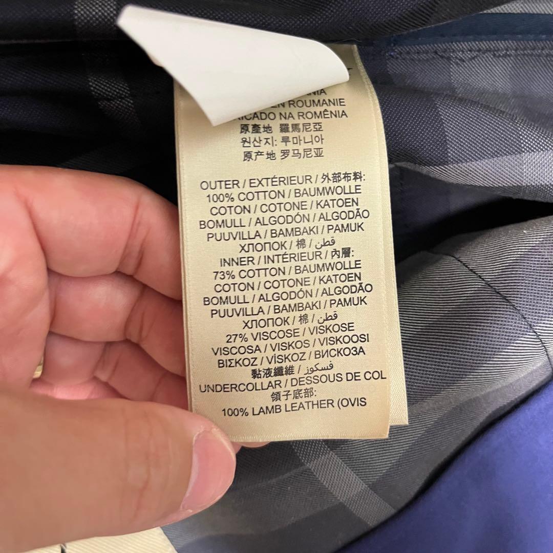 希少極美品　バーバリーロンドン　トレンチコート　ノバチェック　ブルー　46サイズ