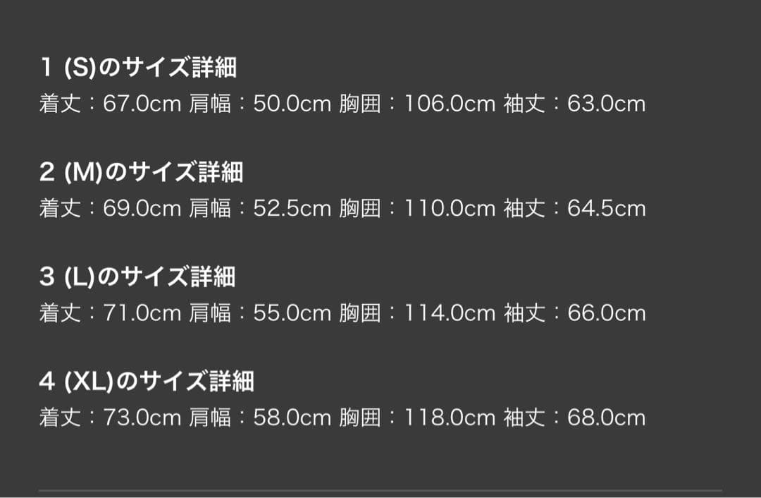 サグクラブ 長袖 Tシャツ