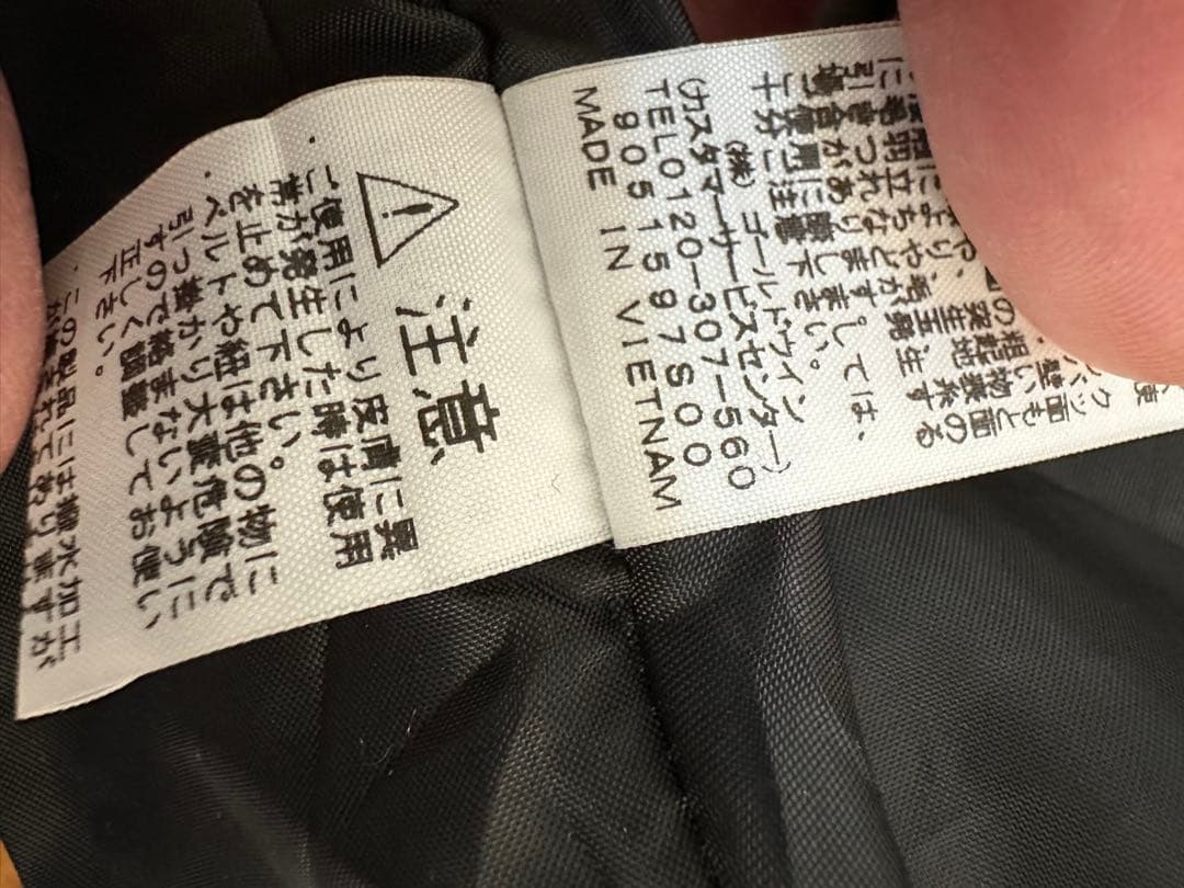 お値下げしました。THE NORTH FACE ベビーシェルブランケット