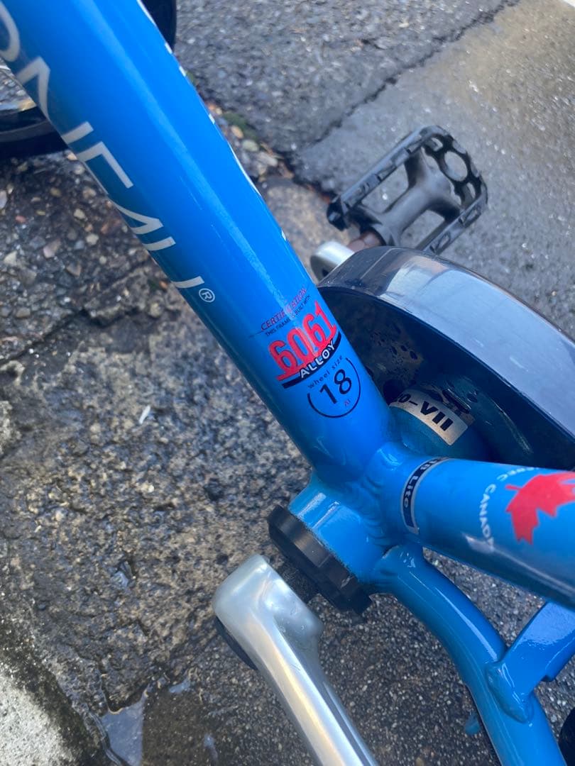 ルイガノ　青色 18インチ 子供用自転車