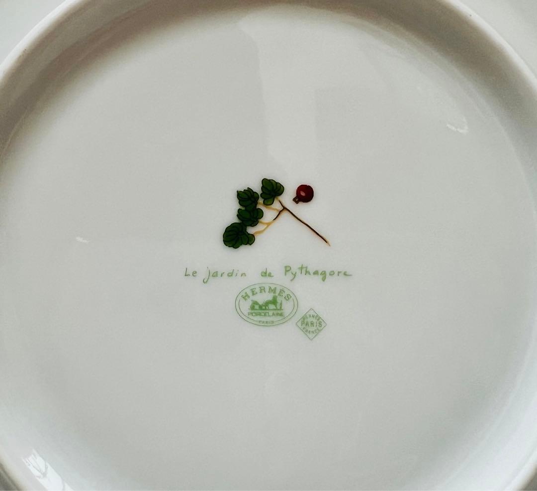 HERMESエルメス プレート