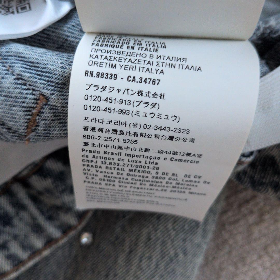 レア♡ミュウミュウ　正規品　刺繍ビジューつきデニムパンツ　ジーンズ　ライトブルー