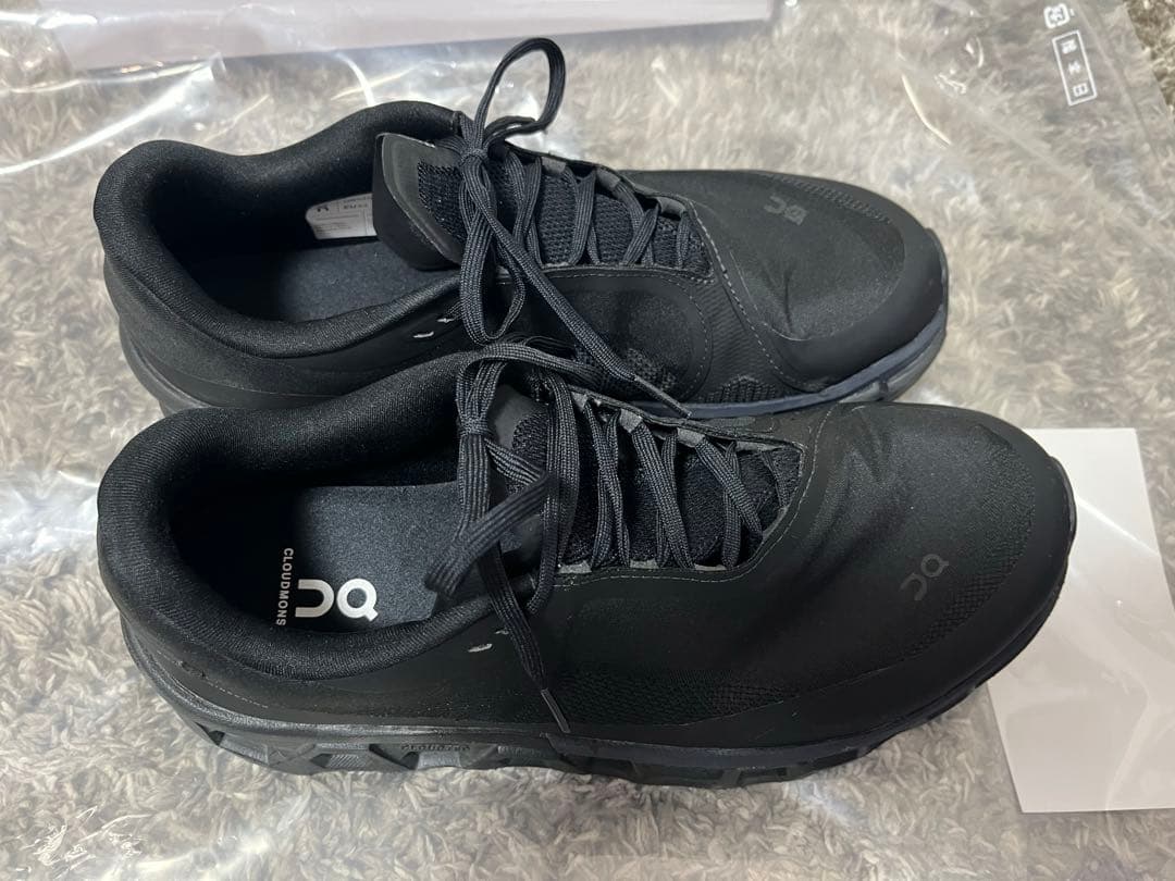 Cloudmonster2 On × post archive faction