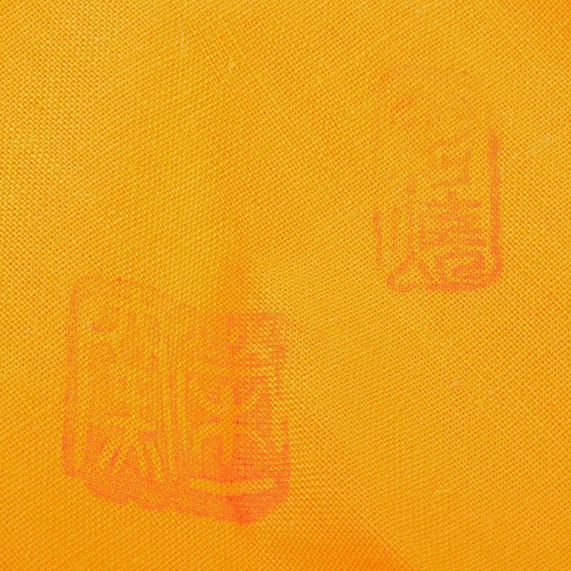 和食器　茶懐石　小杉焼　栄一窯　油滴天目釉　小鉢　五客　共布共箱　V　R9163