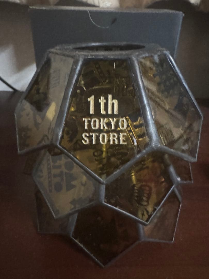 ソマビト逆鱗【激レア】