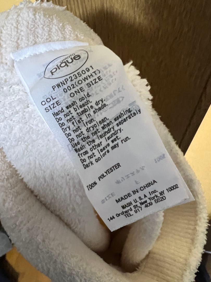 ジェラートピケ 2023 ホリデー ベア レディース 上下セット ルームウェア