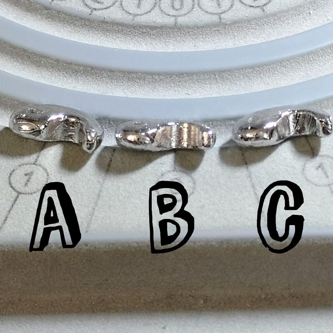 ★ギベオン 大和型勾玉 20×12×6ミリB(珍品！)