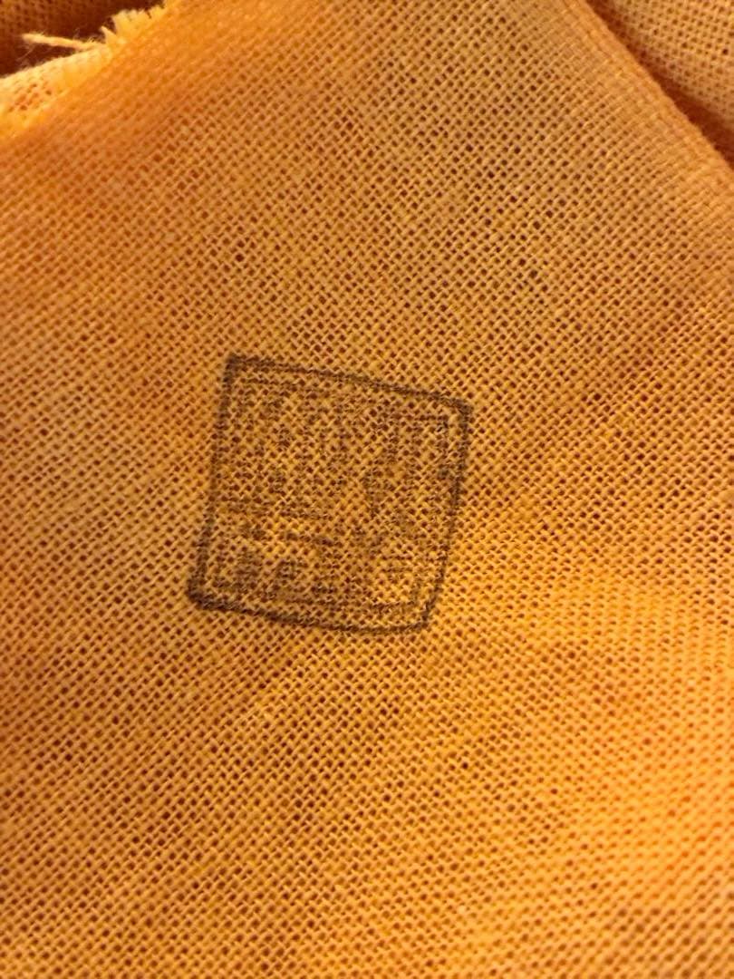 茶道具　飴楽茶碗　銘『庵の友』　前大徳寺 高橋悦道書付