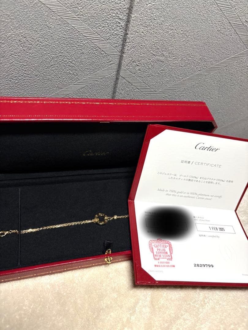 カルティエ　保証書付ラブブレスレット　ラブサークル　Cartier LOVE