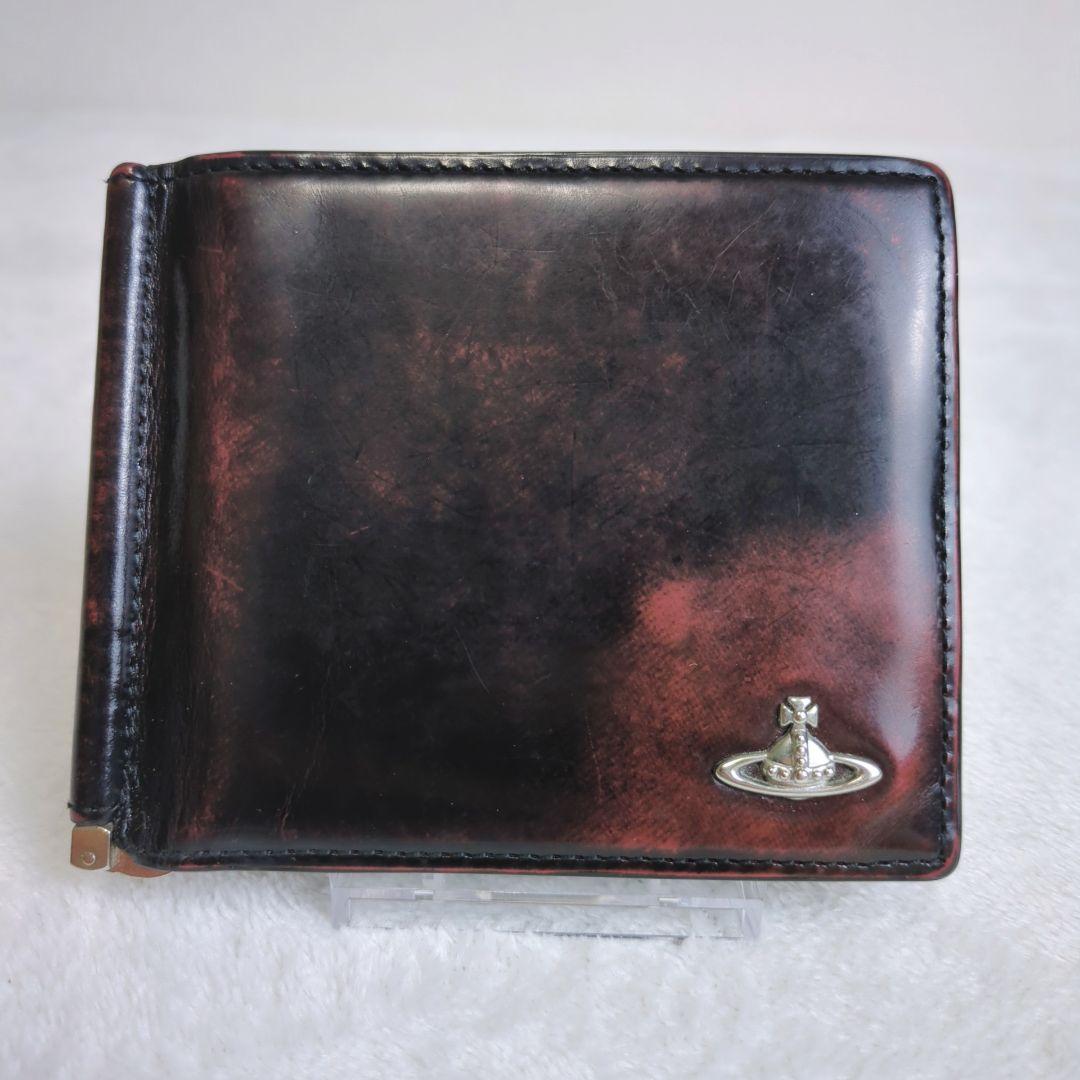 ヴィヴィアンウエストウッド　マネークリップ付き　二つ折り財布