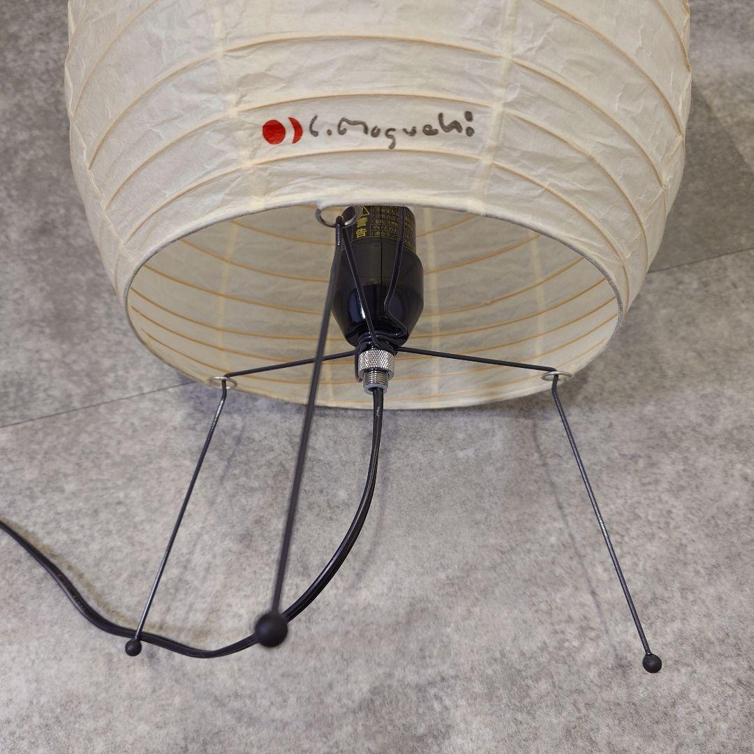 AKARI 1N フロアスタンドライト イサム・ノグチ庭園美術館にて購入