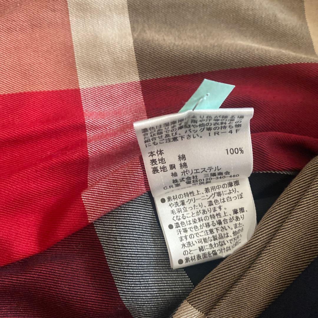 美品ブルーレーベルCRESTBRIDGE ライナー付きショート丈トレンチコート紺