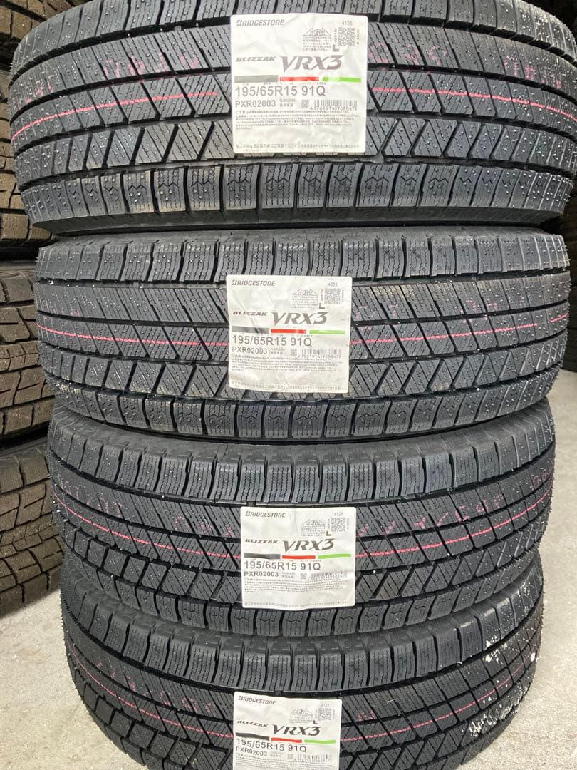 【新品】BS 195/65R15 25年製 冬タイヤ 【南-207 ①】