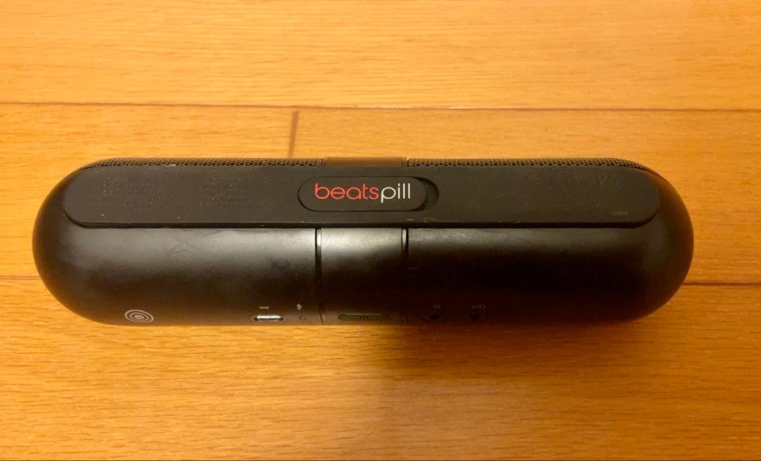 beats pill 2.0 Bluetoothスピーカー（BK）スタンドセット