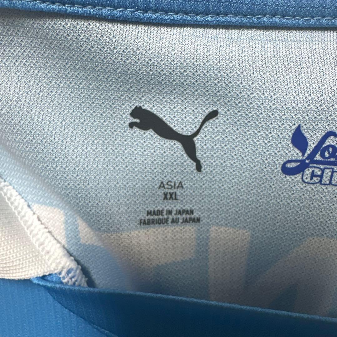 横浜fcユニフォーム 背番号90