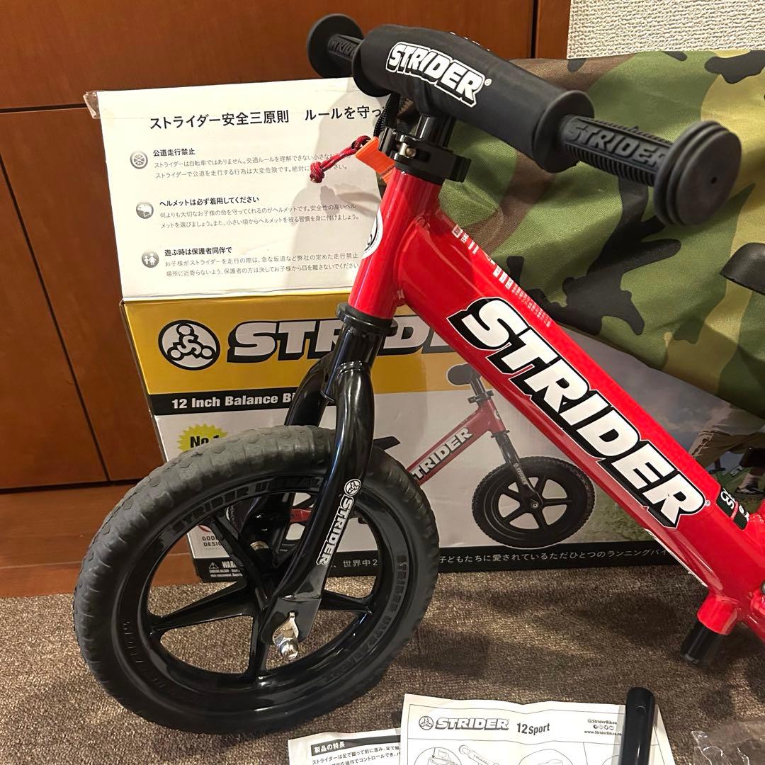 ★美品★ストライダー　レッド　STRIDER 12インチ　スポーツタイプ　箱付き