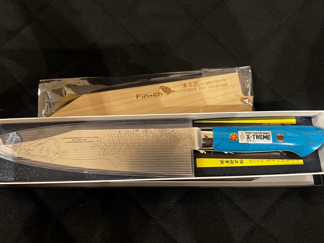 【最終値下げ】Fin-ch ×堺孝之×津本式　包丁