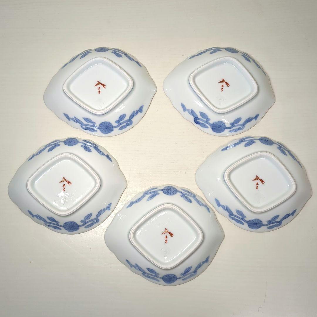 賞美堂　其泉窯　鮑型　金彩色絵菊花唐草紋　和皿揃　小皿揃　銘々皿５枚