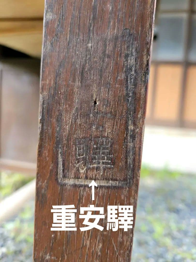 旧国鉄備品 / 木製 / 片袖机 / 引き出し付き 昭和レトロ