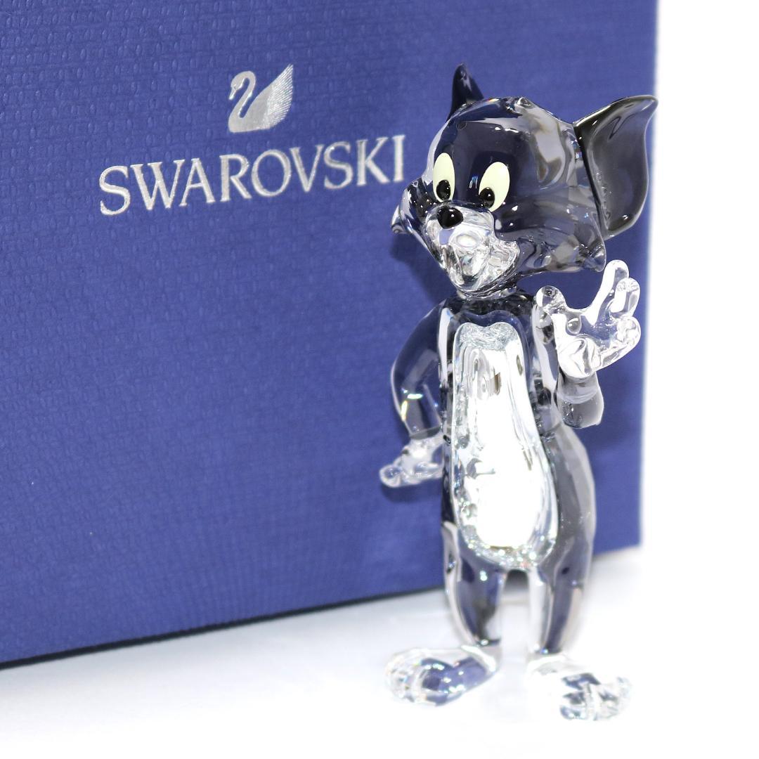 【極美品】スワロフスキー トム トムとジェリー 置物 トム&ジェリー
