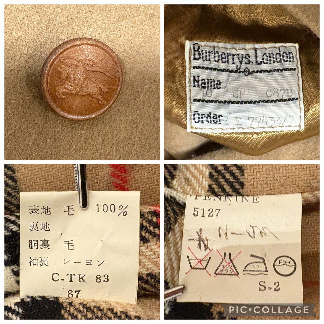 【美品✨】Burberrys 裏地ノバチェック ウールコート 英国製 丸善別注