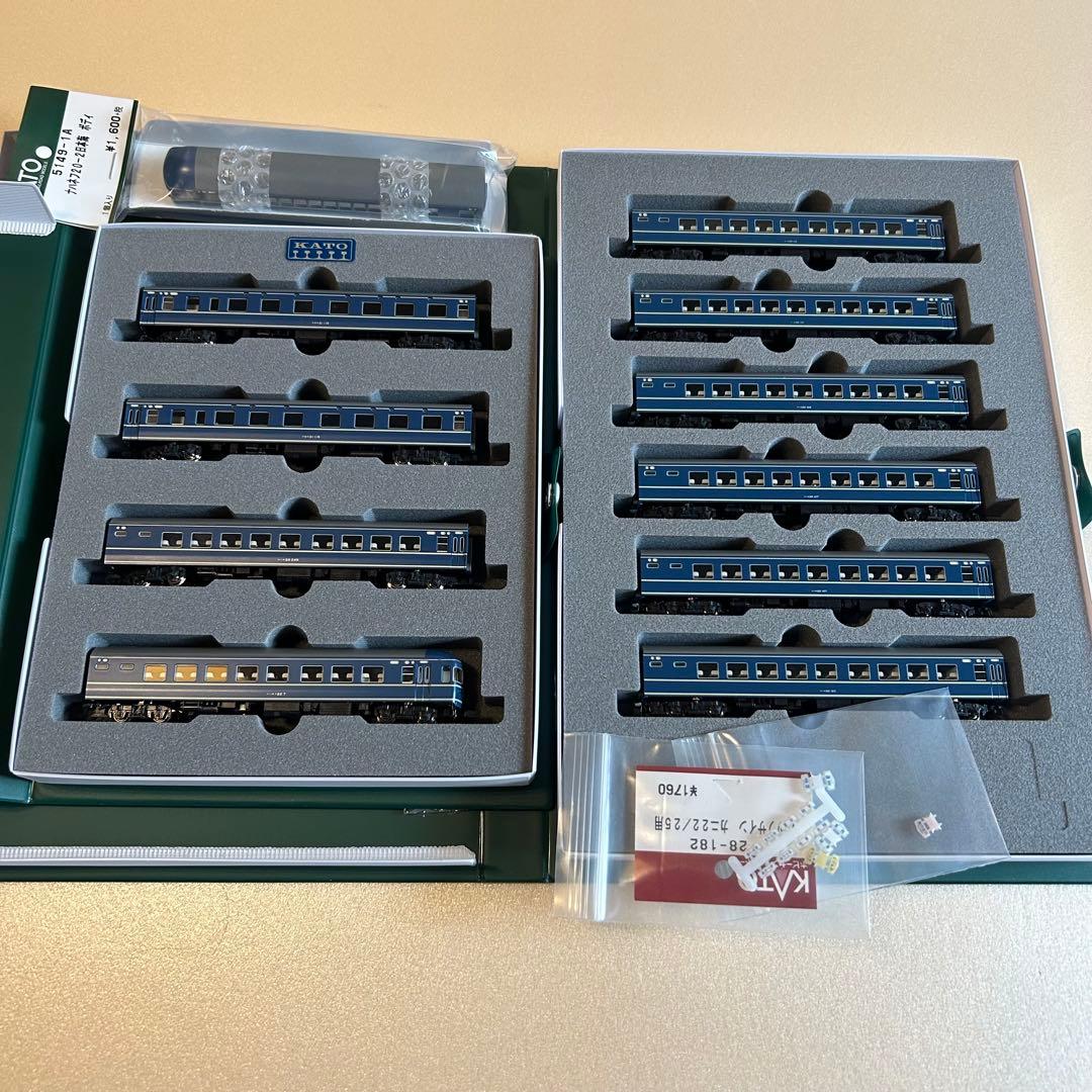 KATO10-1353他20系10両セット ナハネフ22等