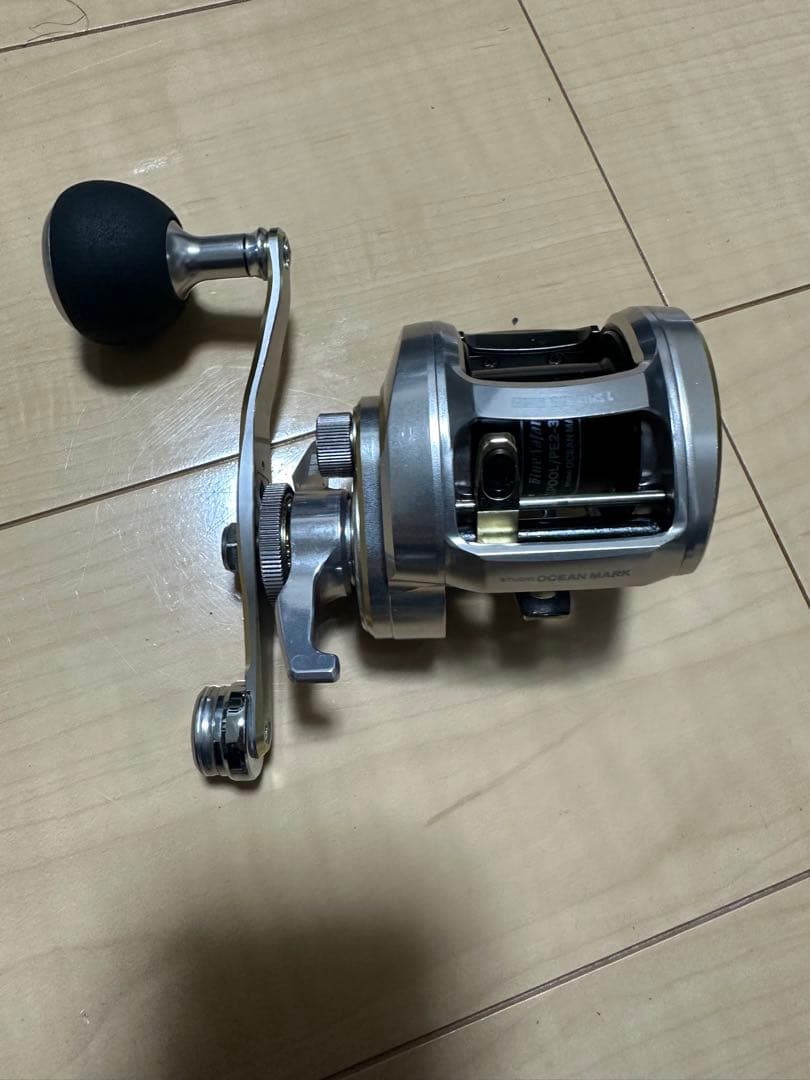 最終価格　専用