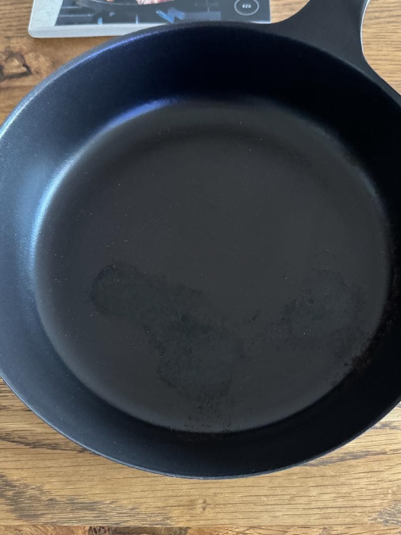 VERMICULAR フライパン 26 ㎝深型 ウォールナット レシピ本付き