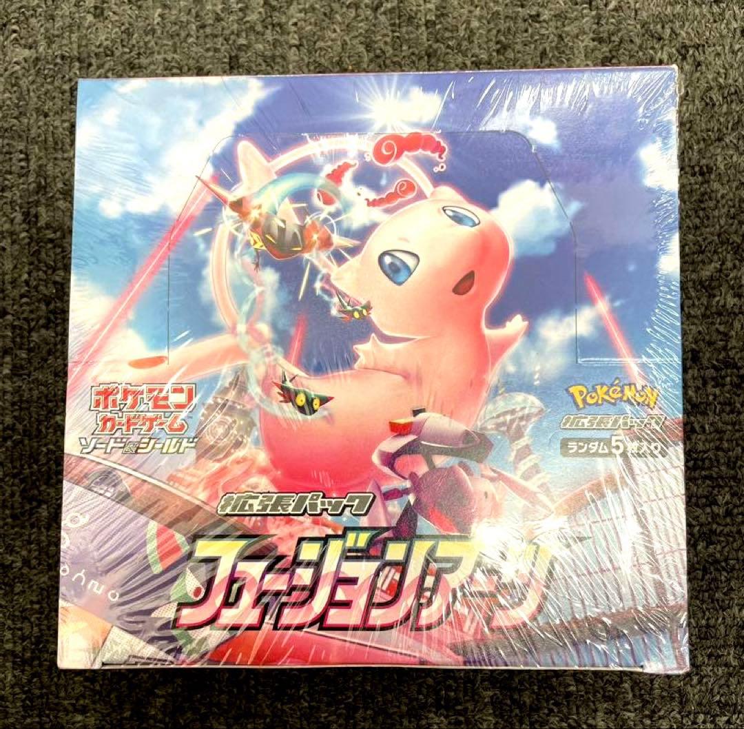 ポケモンカード　フュージョンアーツ ソード&シールド　拡張パック　未開封