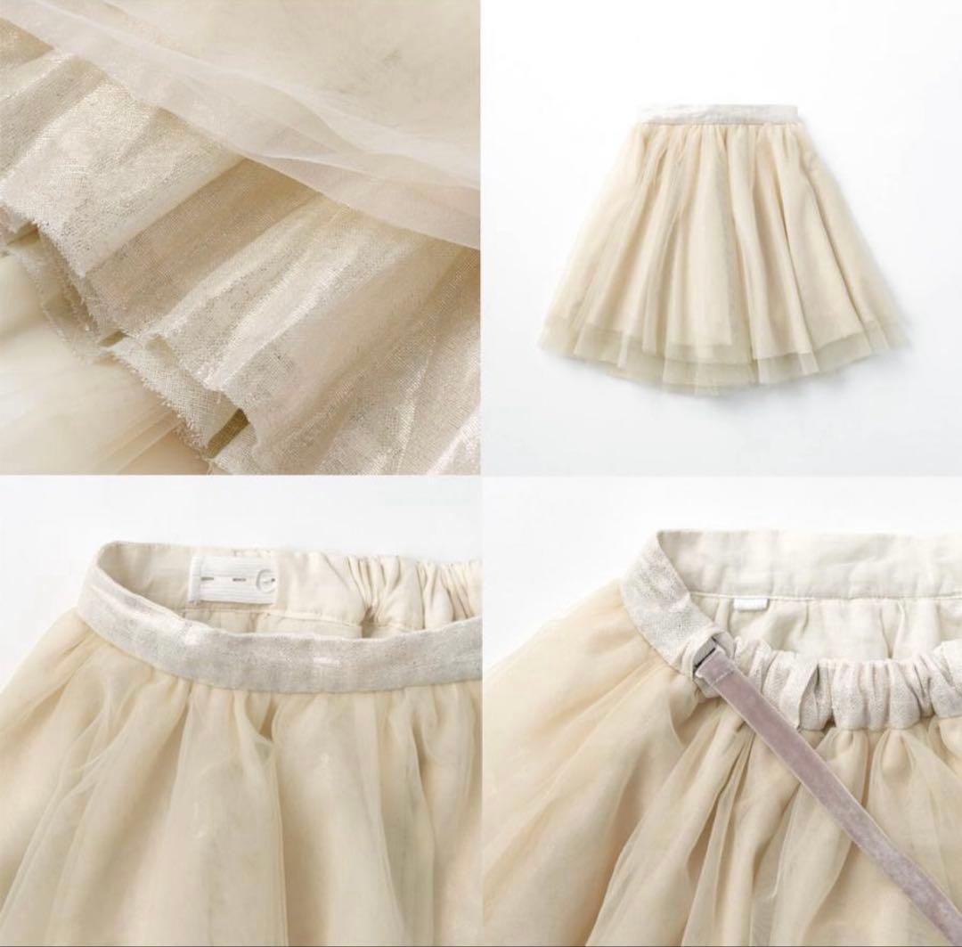 ＊美品＊MARLMARL tutu 4 peachpuff推奨年齢0〜6歳サイズ