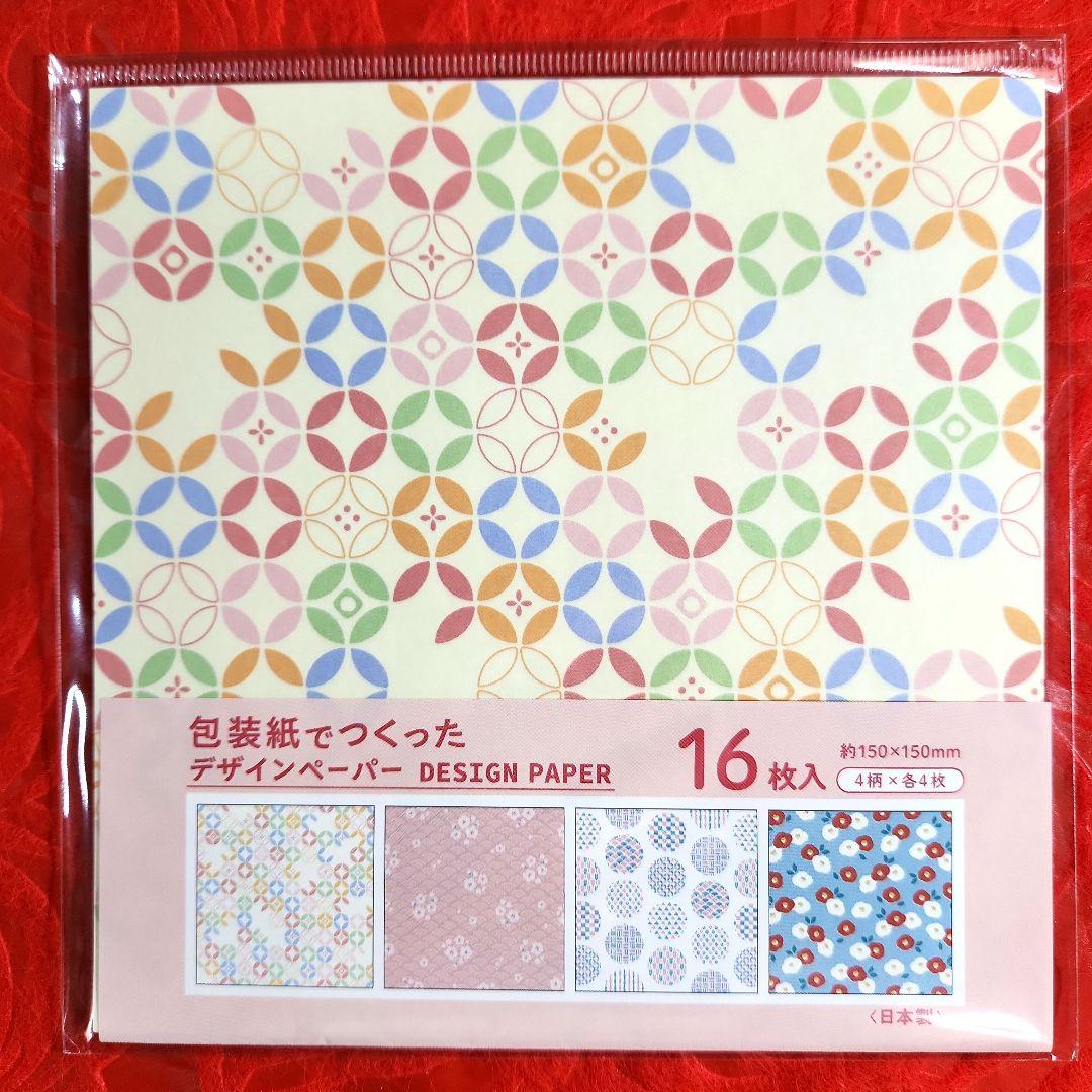 AOI 様　おまとめ　ロールメモ　デザインペーパー　マスキングテープ