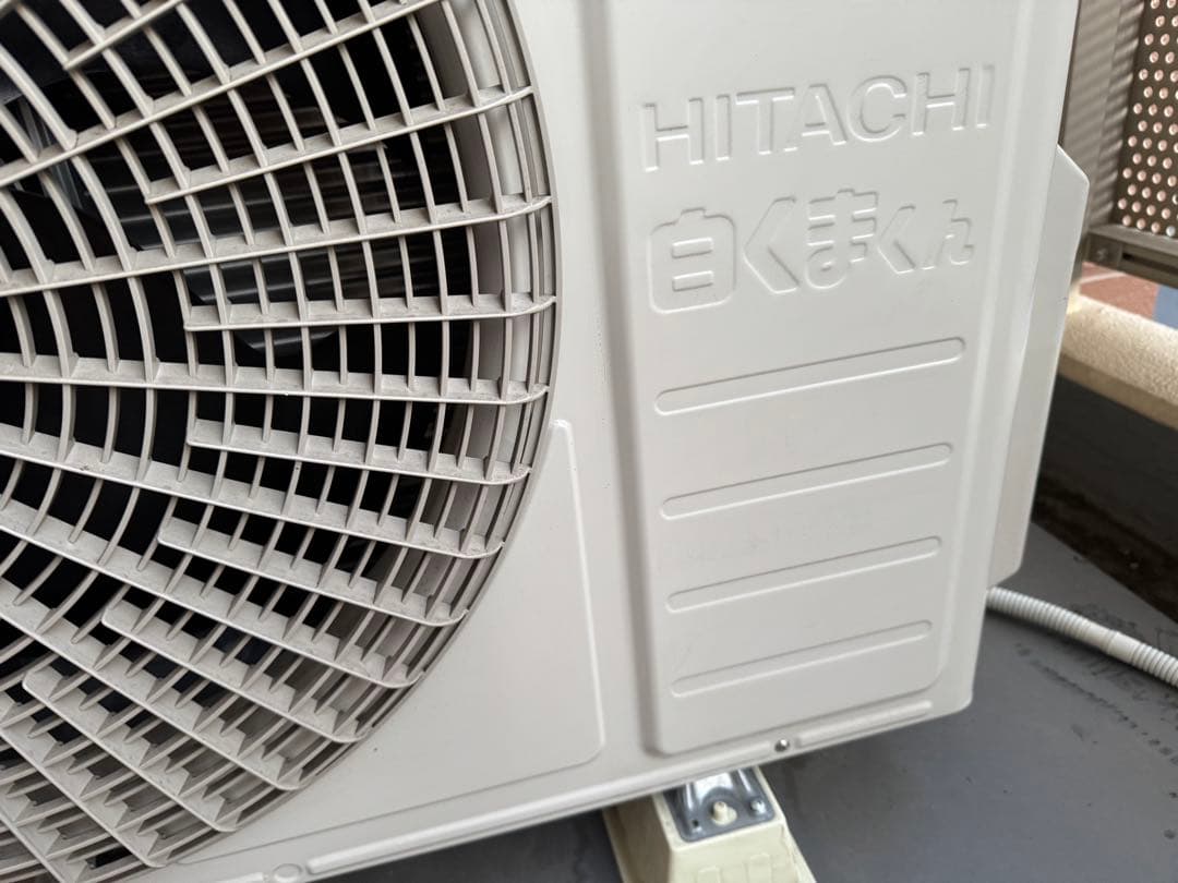 日立 RAS-D56R2 エアコン本体 18畳用
