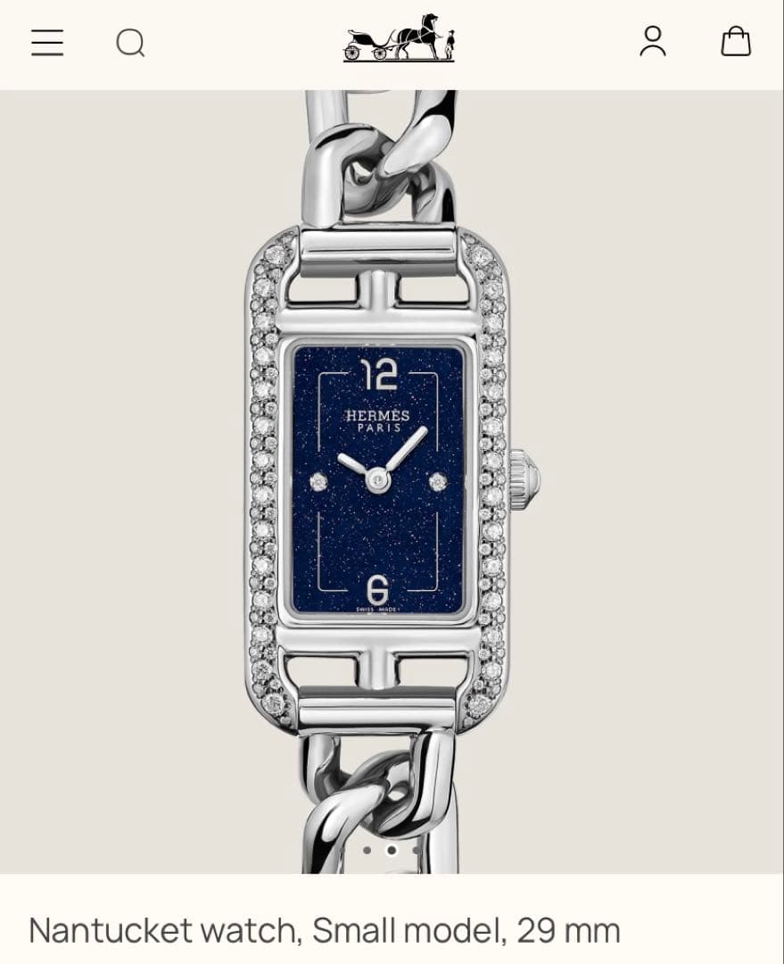 【専用】エルメス腕時計ナンタケットPM 29 mm ダイヤモンド　ステンレス新品