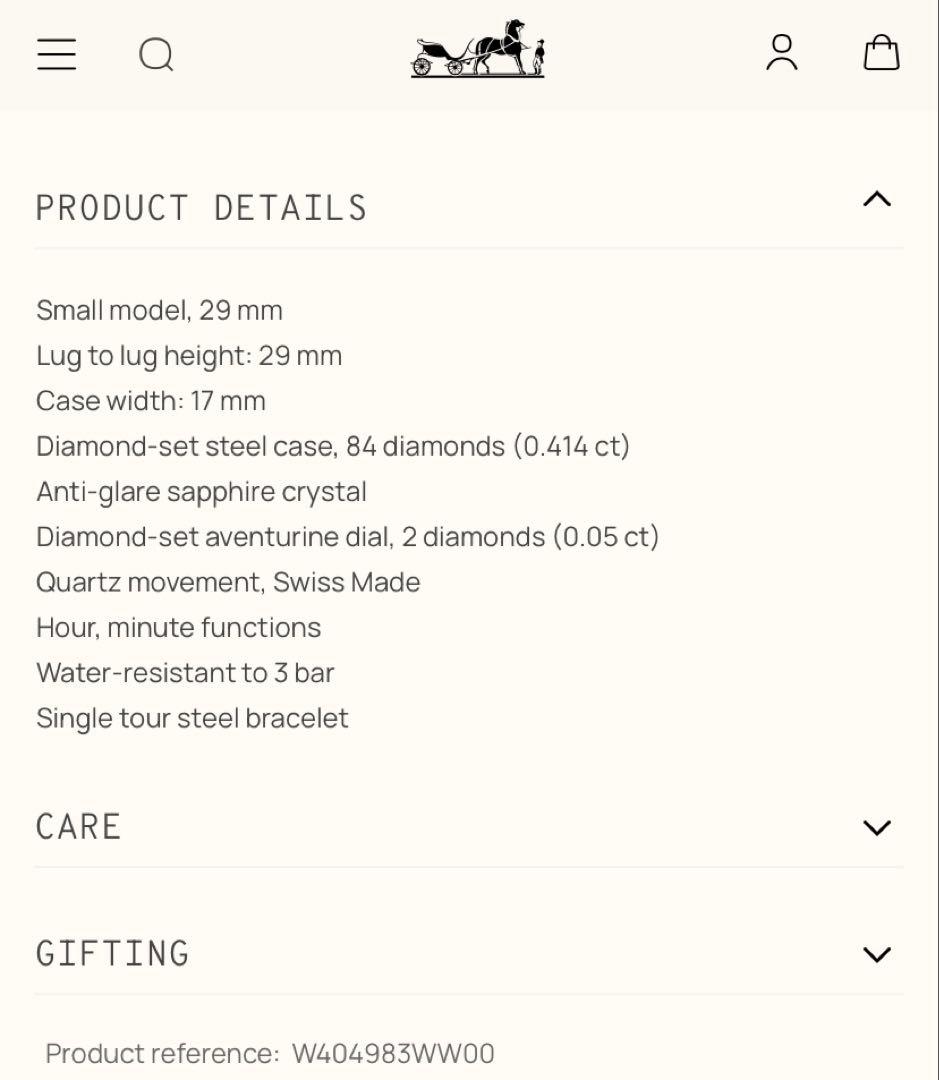 【専用】エルメス腕時計ナンタケットPM 29 mm ダイヤモンド　ステンレス新品