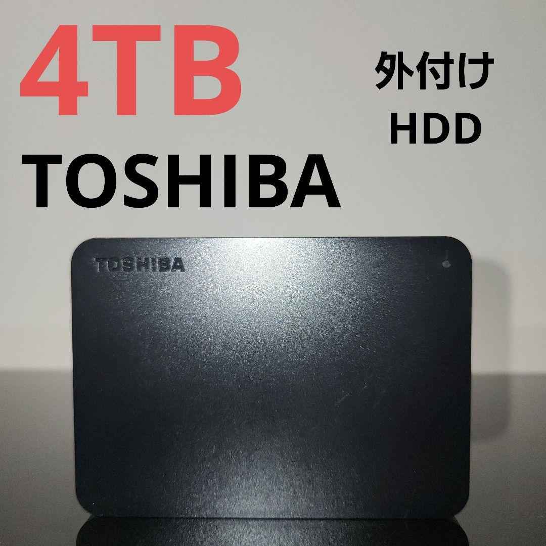 TOSHIBA ポータブルハードディスク 4TB