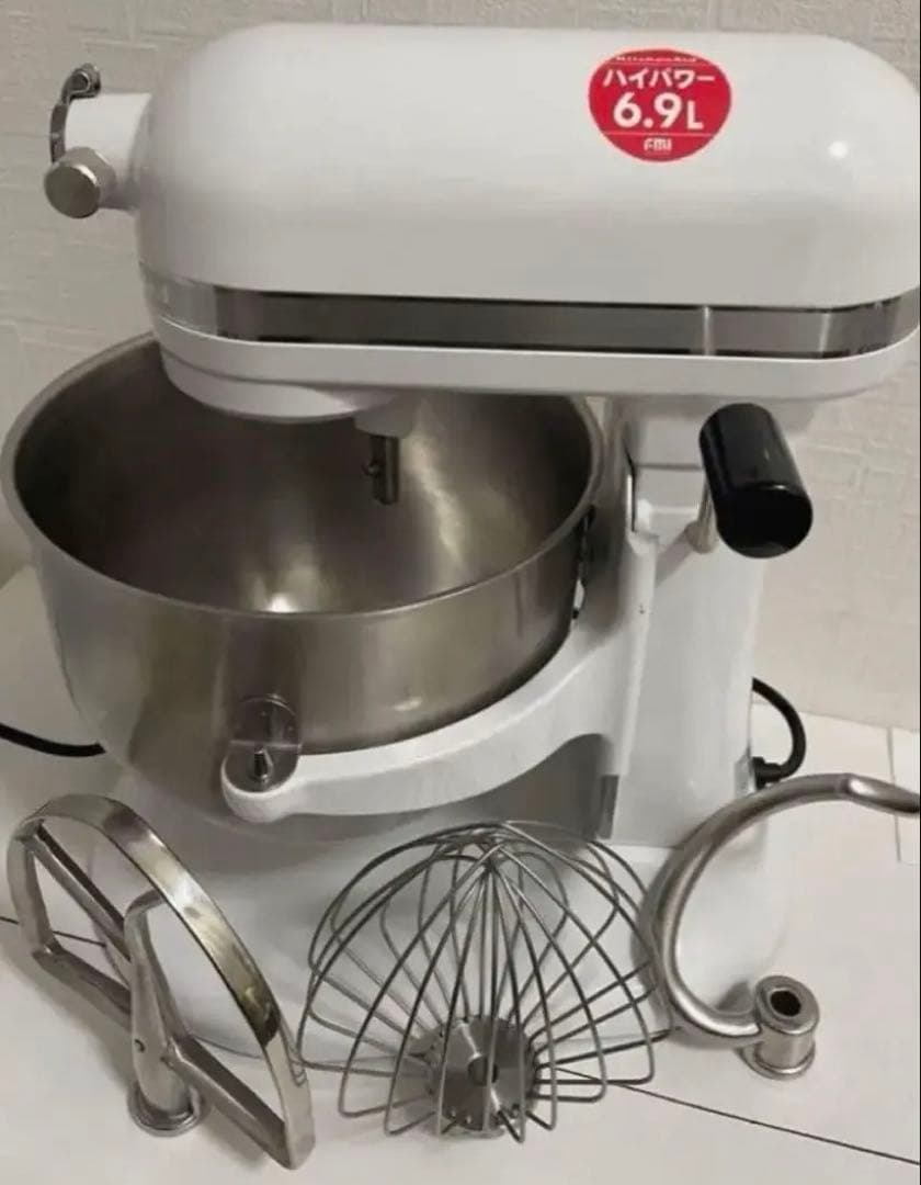 キッチンエイドミキサー 6.9L正規品KSM7WH厨房機器 業務用