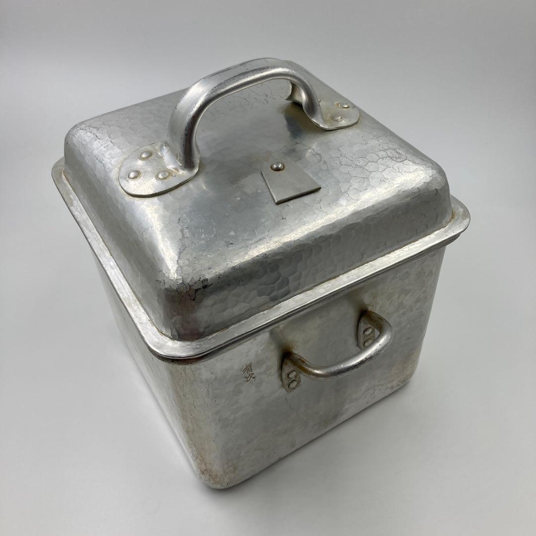 京都 有次 アルミ 角蒸器（蒸し器）24cm 蒸器 割烹 職人道具